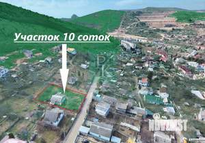 Дом 90м&sup2;, 1-этажный, участок 10 сот.  