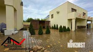 Дом 203м², 2-этажный, участок 4 сот.  