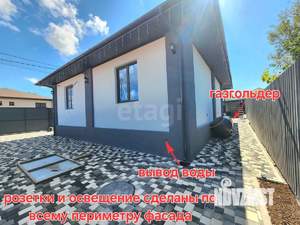 Дом 117м², 1-этажный, участок 4 сот.  