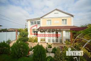 Дом 150м², 2-этажный, участок 4 сот.  