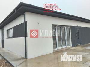 Дом 128м², 1-этажный, участок 5 сот.  