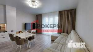 Дом 162м², 2-этажный, участок 4 сот.  