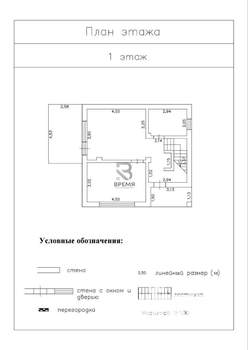 Дом 120м², 2-этажный, участок 4 сот.  
