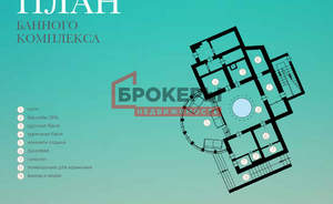 Дом 3200м², 4-этажный, участок 158 сот.  
