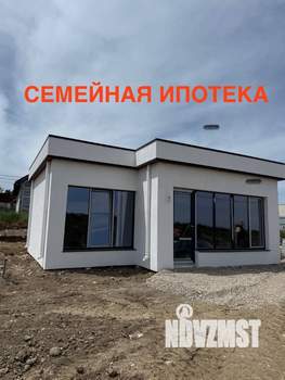 Дом 74м², 1-этажный, участок 4 сот.  