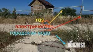 Дом 100м², 2-этажный, участок 6 сот.  