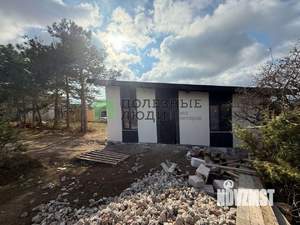 Дом 81м², 1-этажный, участок 5 сот.  