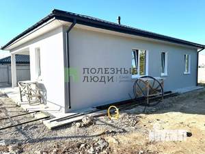 Дом 110м², 1-этажный, участок 4 сот.  