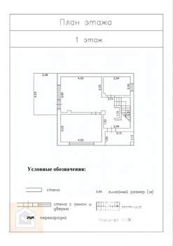 Дом 120м², 2-этажный, участок 4 сот.  
