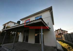 Дом 160м², 2-этажный, участок 4 сот.  