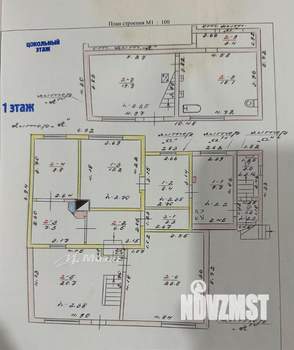 Дом 65м², 2-этажный, участок 5 сот.  