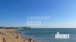 Дом 105м², 2-этажный, участок 5 сот.  