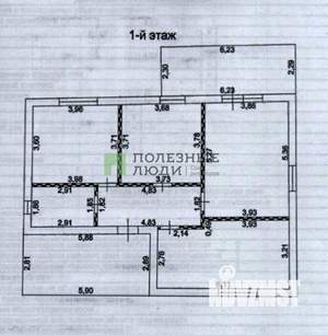 Дом 116м², 1-этажный, участок 5 сот.  