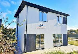 Дом 120м², 2-этажный, участок 4 сот.  