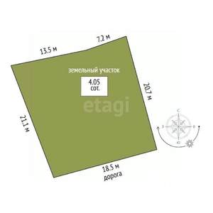 Дача 25м², 2-этажный, участок 4 сот.  