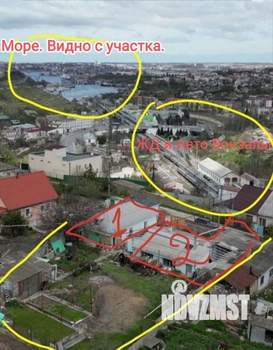 Дом 217м², 2-этажный, участок 10 сот.  