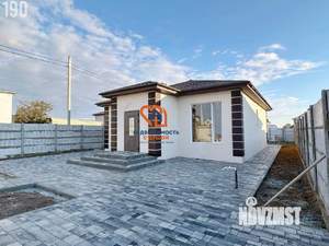 Дом 135м&sup2;, 1-этажный, участок 5 сот.  