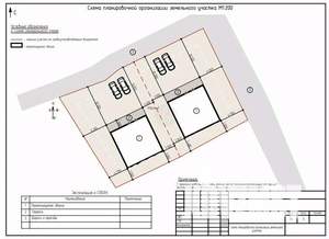 Дом 120м², 1-этажный, участок 5 сот.  