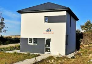 Дом 120м², 2-этажный, участок 4 сот.  