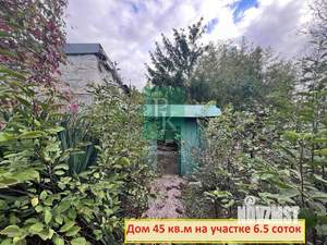 Дом 45м², 1-этажный, участок 7 сот.  