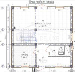 Дом 160м², 2-этажный, участок 6 сот.  