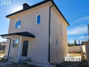 Дом 134м&sup2;, 2-этажный, участок 5 сот.  