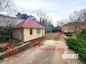 Дом 298м², 2-этажный, участок 10 сот.  