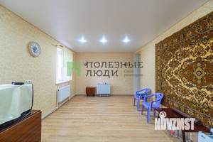 Дом 130м², 1-этажный, участок 7 сот.  