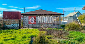 Дом 88м&sup2;, 1-этажный, участок 4 сот.  