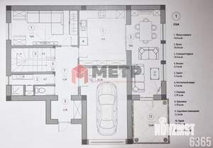 Дом 192м&sup2;, 3-этажный, участок 4 сот.  