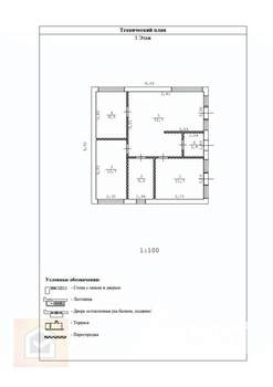Дом 81м², 1-этажный, участок 4 сот.  