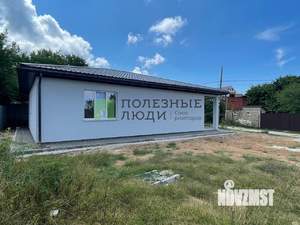 Дом 119м², 1-этажный, участок 4 сот.  