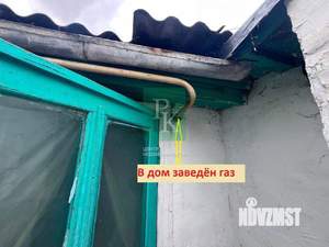 Дом 45м², 1-этажный, участок 7 сот.  