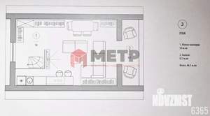 Дом 192м&sup2;, 3-этажный, участок 4 сот.  
