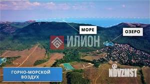 Дом 235м², 1-этажный, участок 190 сот.  