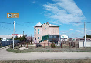 Дом 164м², 2-этажный, участок 5 сот.  