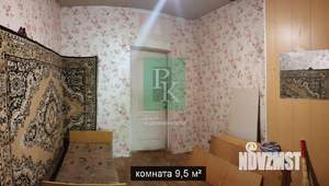 Дом 91м², 1-этажный, участок 5 сот.  