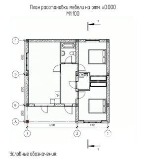 Дом 90м², 1-этажный, участок 5 сот.  