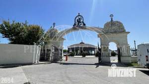 Дом 141м&sup2;, 2-этажный, участок 6 сот.  