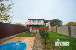 Дом 92м&sup2;, 2-этажный, участок 4 сот.  