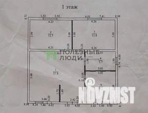 Дом 71м², 1-этажный, участок 4 сот.  