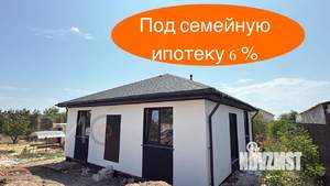 Дом 80м², 1-этажный, участок 4 сот.  