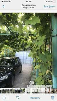 Дом 92м², 1-этажный, участок 11 сот.  