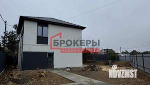 Дом 140м², 2-этажный, участок 5 сот.  