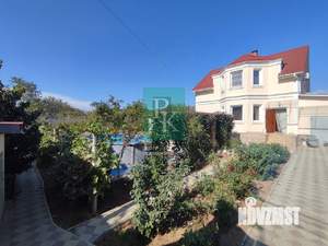 Дача 197м², 2-этажный, участок 9 сот.  