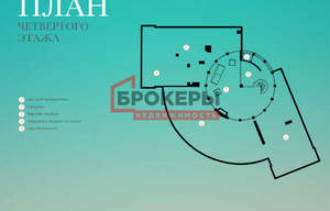Дом 3200м², 4-этажный, участок 158 сот.  