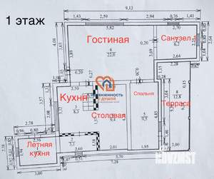 Дом 103м², 2-этажный, участок 6 сот.  