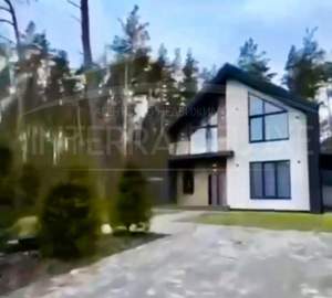 Дом 216м², 2-этажный, участок 5 сот.  