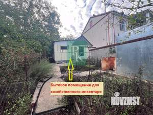 Дом 20м², 1-этажный, участок 3 сот.  