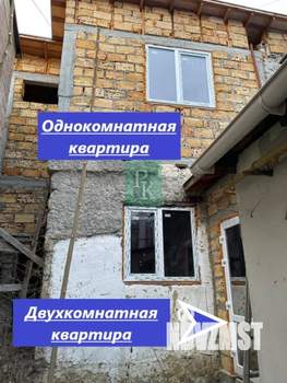 Дом 150м², 2-этажный, участок 3 сот.  